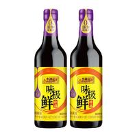 李锦记 LEE KUM KEE味极鲜特级生抽500ml*2