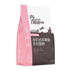 醇粹 黑标猫粮幼猫专用高蛋白幼猫粮