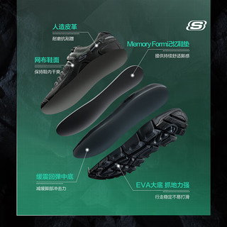 斯凯奇（Skechers）男鞋运动休闲鞋25秋季缓震轻质耐磨舒适透气户外鞋徒步登山鞋