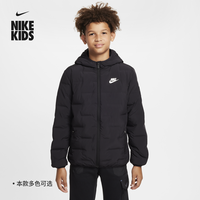  NIKE/耐克 保暖 大童羽绒服