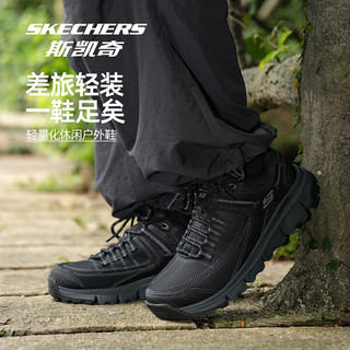斯凯奇（Skechers）男鞋运动休闲鞋25秋季缓震轻质耐磨舒适透气户外鞋徒步登山鞋
