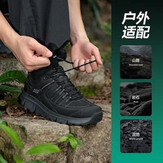 斯凯奇（Skechers）男鞋运动休闲鞋25秋季缓震轻质耐磨舒适透气户外鞋徒步登山鞋