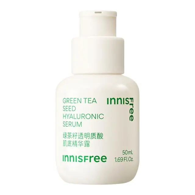 innisfree 悦诗风吟 绿茶籽精萃水分肌底精华露 第四代