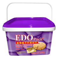 EDO Pack 蓝莓提子纤麦饼干 600g