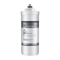  PHILIPS/飞利浦 净水器滤芯