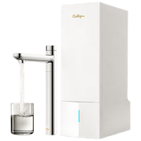  Culligan 即热直饮 家用即热净水器