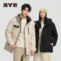 雅鹿羽绒服男女同款2025冬季户外连帽工装中长款保暖外套加厚 黑色 3XL /190