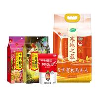SHI YUE DAO TIAN/十月稻田 有机五常大米+绿豆+红豆+枸杞 7.07kg 包装