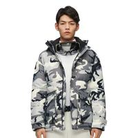 BOSIDENG 波司登 男式鹅绒极寒户外百搭连帽保暖厚实挺括羽绒服