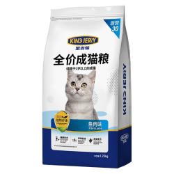 KINGJERRY 天然 成猫粮