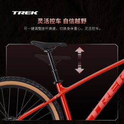 崔克 山地车 MARLIN 6 轻量化油压碟刹越野山地自行车到家 熔岩红色 XS（身高145-155CM） 10速