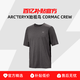 ARC'TERYX 始祖鸟 CORMAC CREW LOGO SS男子户外运动速干防晒透气圆领上衣短袖T恤衫
