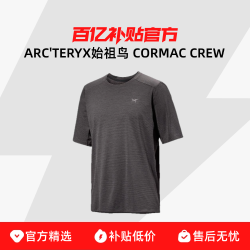ARC'TERYX 始祖鸟 CORMAC CREW LOGO SS男子户外运动速干防晒透气圆领上衣短袖T恤衫