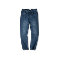 马登 MADEN工装 复古重磅直筒微锥牛仔裤巴黎扣中腰水洗丹宁裤子男春秋 牛仔蓝 34