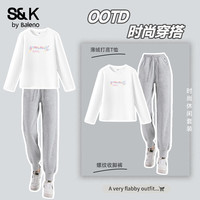 班尼路（Baleno）S&K系列套装女装一整套打底衫薄绒保暖上衣搭配直筒收脚裤两件套 白#炫彩烟花Q+灰#纯色 L