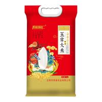 鸣稻精仁五常大米2023新米5kg东北稻花香19266口感软糯长粒米10斤