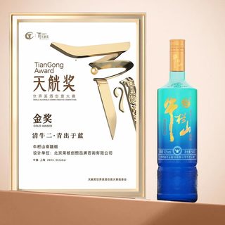  Niulanshan/牛栏山 重磅 清香型白酒  光瓶装 500mL 42度
