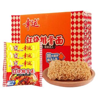 幸运 红烧排骨面 60g*30袋 袋装