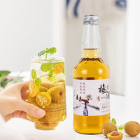 若白师兄 15度梅酒威士忌春桃版 青梅酒梅子酒低度女士微醺果酒 单瓶品鉴试饮330mL1瓶