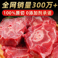 华禧顿羊排羊肋排羊肉生鲜半只羊新鲜年货羊肉礼盒手抓羊腿羊蝎子国产 羊蝎子2斤+手把羊肉2斤（共4斤）组合