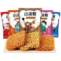 coati/小浣熊 童年零食 干脆面套装