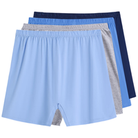 浪莎中老年内裤男纯棉抑菌大码宽松版型老人平角裤全棉男士内裤4条装 175/XL(120-140斤)