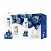 JUST YOGHURT 纯甄 甄酸奶蓝莓口味风味酸奶PET瓶230gx10瓶 礼盒装