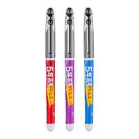 百乐(PILOT)P500-53联名款黑色中性笔水笔0.5直液式走珠笔签字笔刷题笔考试笔 紫色杆(限量版)