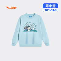 海底小纵队IP安踏儿童卫衣宝宝男小童套头衫2025秋冬保暖加绒卫衣 淡钢蓝-1