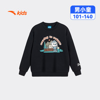 海底小纵队IP安踏儿童卫衣宝宝男小童套头衫2025秋冬保暖加绒卫衣 基础黑-4