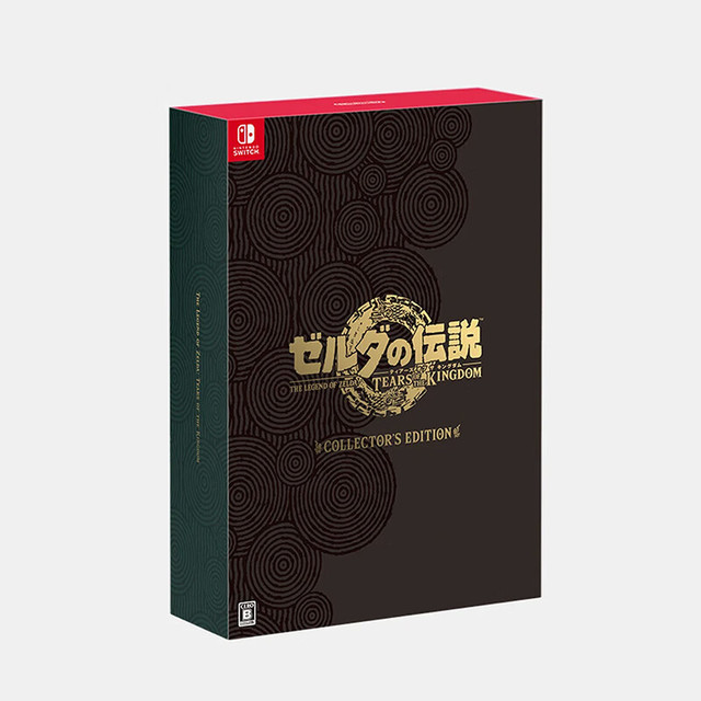任天堂 Nintendo NS游戏卡带《塞尔达传说2 王国之泪》典藏版 日版