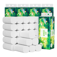 Lam Pure 蓝漂 无芯卷纸 绿野森林系列5000克/50卷(5提)白色厕纸整箱装