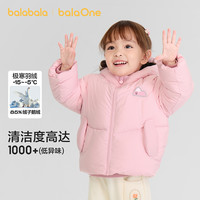  balabala/巴拉巴拉 加厚保暖 儿童羽绒服