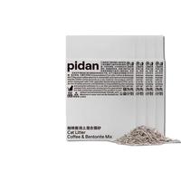 彼诞 pidan咖啡渣豆腐膨润土款2.4kg无香精添加混合猫砂除臭结团可冲马桶 1包