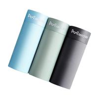 猫人(MiiOW)男士内裤男无痕冰丝随心裁轻薄透气平角内裤B 深灰+浅灰+浅兰 3条 4XL (170-190斤) 浅灰+浅蓝+浅绿