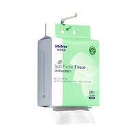 UNIFREE 一次性洗脸巾加大加厚家庭装悬挂抽取式洁面擦脸巾绵柔巾