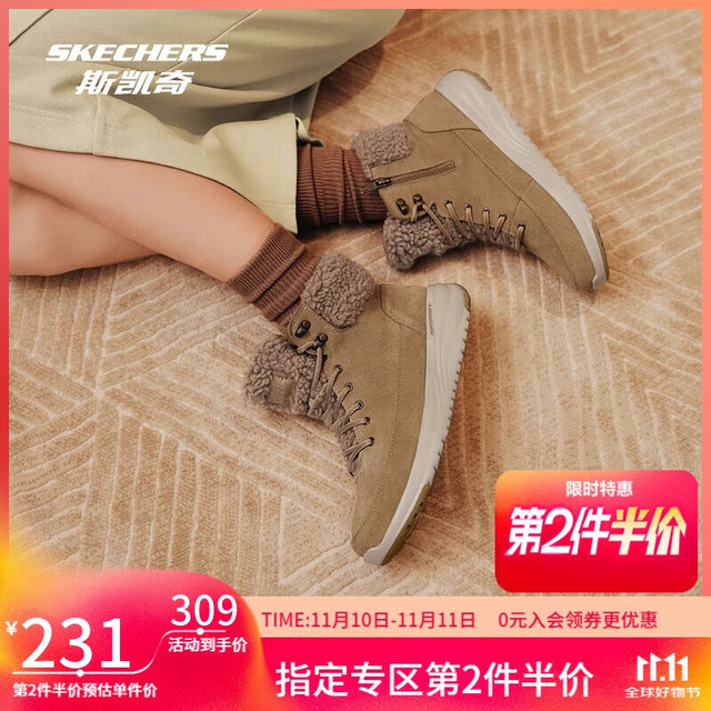 斯凯奇 女靴 秋冬款高帮休闲鞋 厚底增高马丁靴 144770C