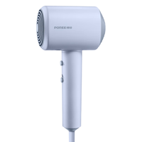POREE 博锐 电吹风机家