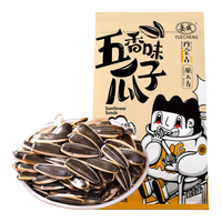 岳成五香味瓜子118g/袋 葵花籽大颗粒休闲零食特产坚果炒货年货节