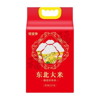 佳宜多 2024年新米 东北大米臻选珍珠米 5KG