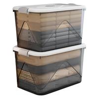 Joybos 佳帮手 防潮大容量收纳箱透明家用衣服裤子收纳盒整理箱储物医药箱