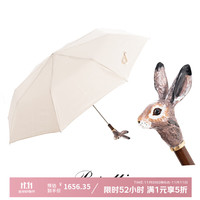 葩莎帝 意大利高端晴雨伞珐琅彩绘野兔黄铜手柄女士折叠防晒伞静奢风