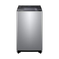 海尔 XQB90-BM12699 变频波轮洗衣机 9kg 灰色