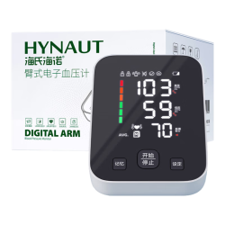 海氏海诺 臂式电子血压计血压仪家用血压测量仪医用高精准背光大屏AXD-813