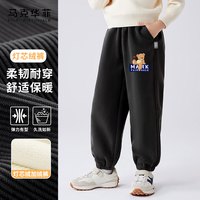 马克华菲童装加绒裤子2025冬季新款男童女童休闲灯芯绒裤儿童保暖运动裤 Rm爱心熊K深灰 110