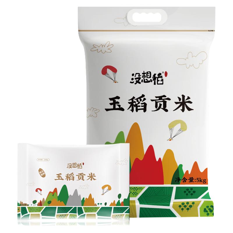 没想稻 五常有机大米