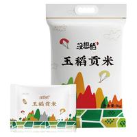 没想稻 五常有机大米