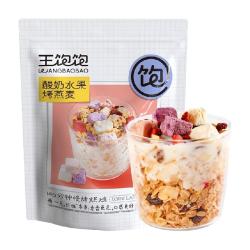 王饱饱 酸奶果然多麦片