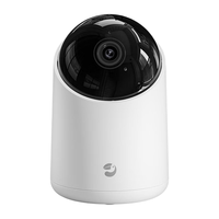 海雀 3K500万超高清摄像头监控器500万+64G+安装支架+1年云服务