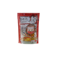 寻螺记螺蛳粉柳州螺丝粉350g/袋广西特产原味速食螺狮粉